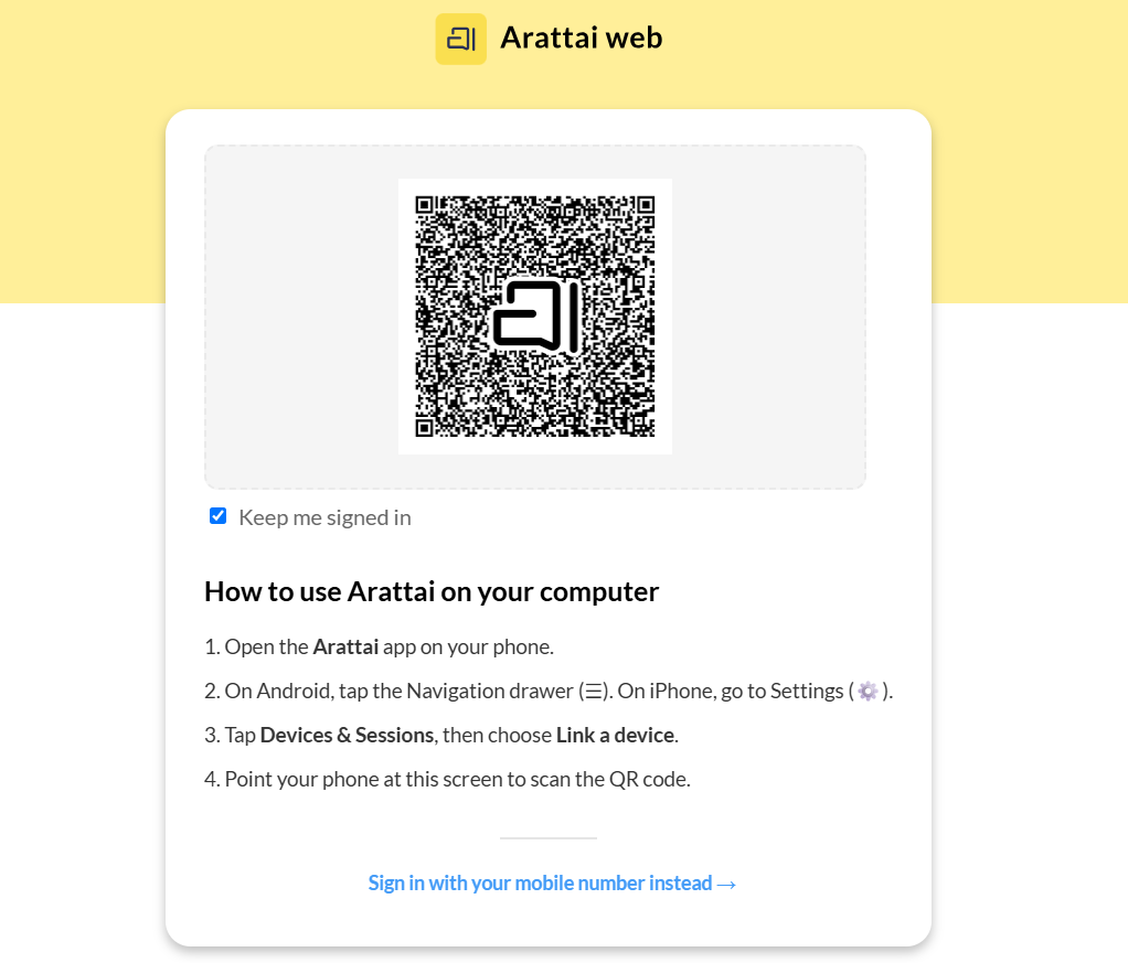Arattai application